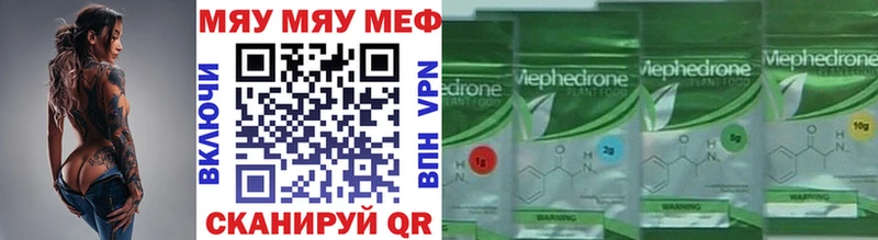 Где купить наркотики Николаевск СК  LSD-25  COCAIN 