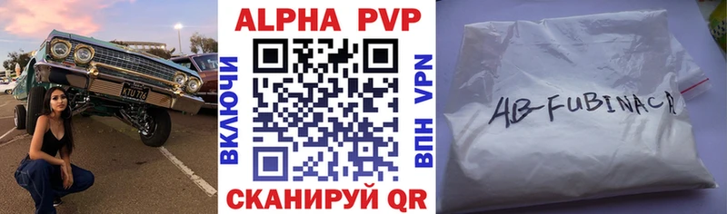 даркнет сайт  blacksprut онион  А ПВП СК КРИС  Николаевск 