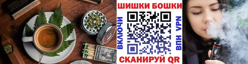 дарнет шоп  Николаевск  ОМГ ОМГ зеркало  Cannafood конопля 