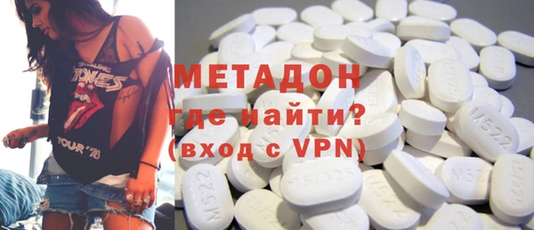меф Алексин