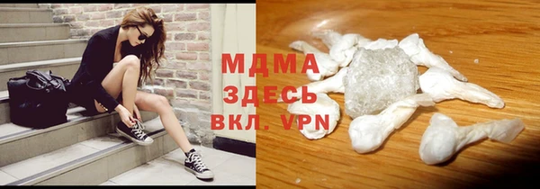 меф Алексин