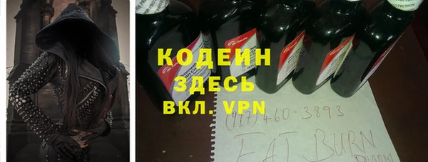 дурь Алексеевка