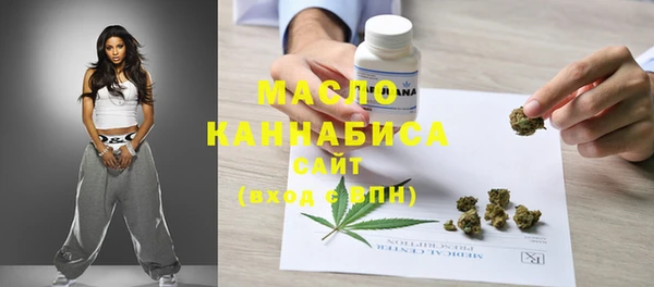 меф Алексин