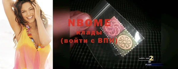 дурь Алексеевка