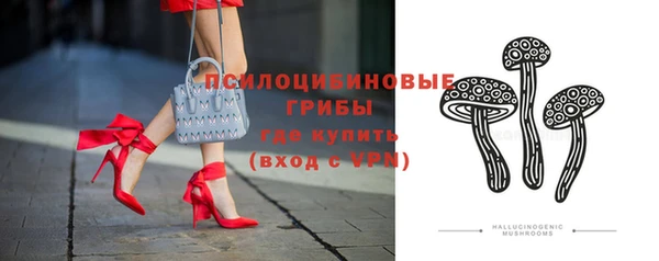 мефедрон VHQ Алзамай