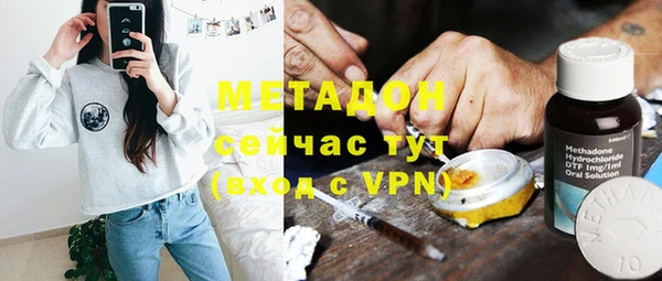 мефедрон VHQ Алзамай