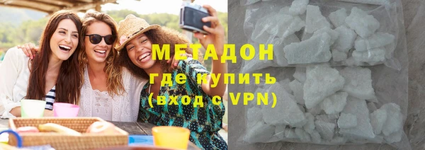 мефедрон VHQ Алзамай