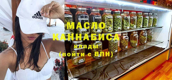 меф Алексин