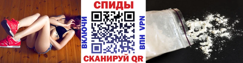 где купить   Николаевск  Первитин кристалл 